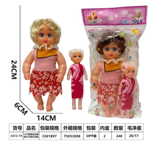 12-inch bent leg painted eye girl doll