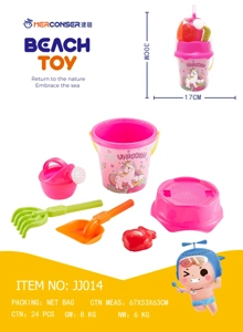 Set 6 buah ember pasir pantai