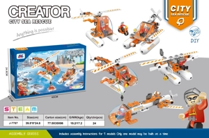 บล็อก DIY (78 ชิ้น)
5in1