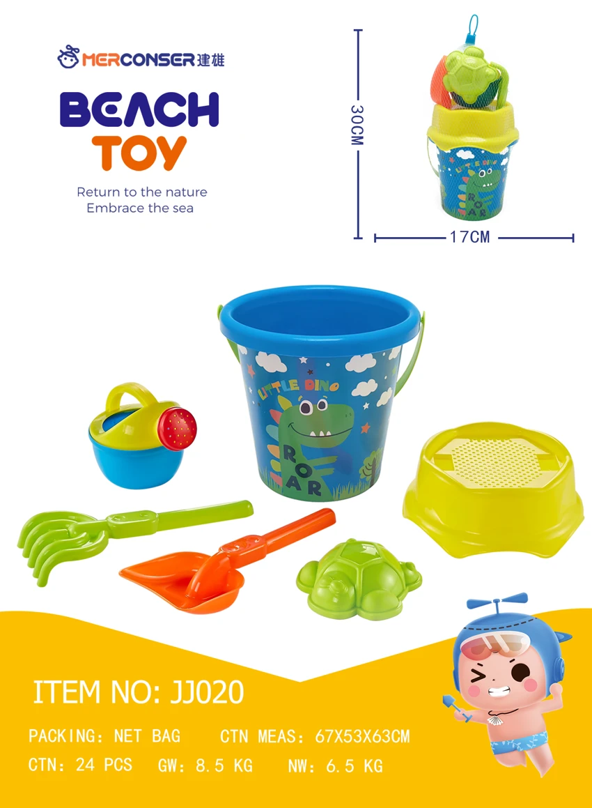 Set 6 buah Dinosaur Beach Barrel