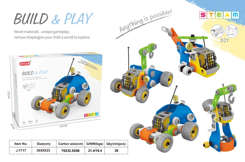 DIY membongkar blok bangunan (81PCS)<br/>4in1 4in1