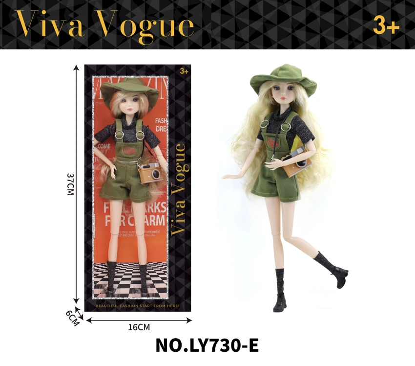 12 Inch Supermodel Barbie Set Set