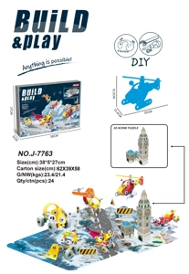 Blok-blok teka-teki yang dipasang sendiri (178pcs)
6in1