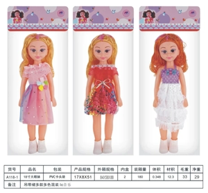18-inch big eye girl doll