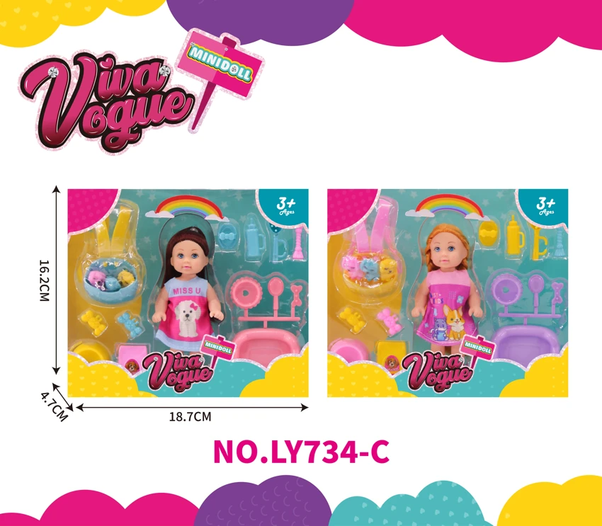 4.5 Seri pakaian haiwan kesayangan kecil Kelly