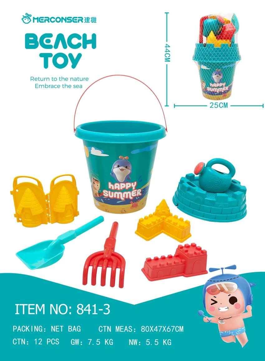 Set 8 - piece castle barrel besar