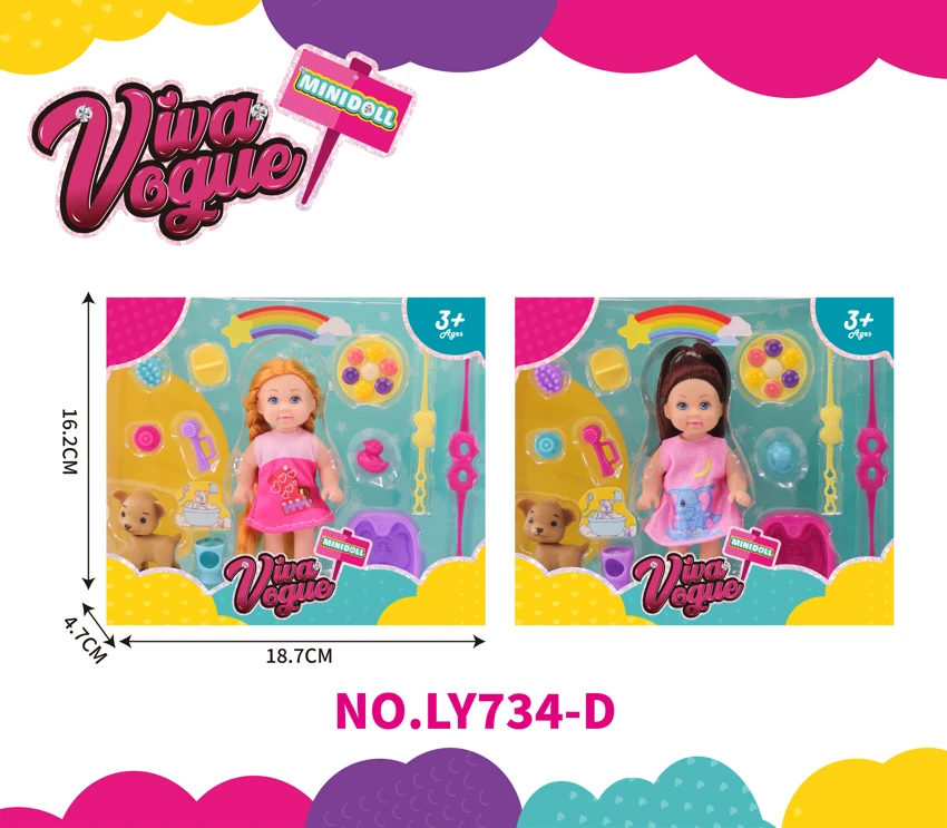 4.5 Seri pakaian haiwan kesayangan kecil Kelly