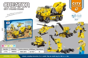 บล็อก DIY (193 ชิ้น)
รุ่นไฟฟ้า 6in1