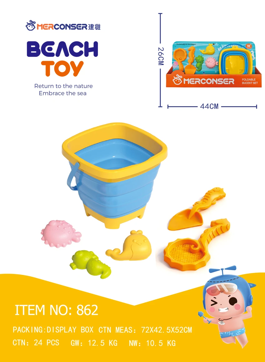 6 Pcs Folding Bucket Set