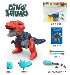 Paket kepala: 5IN1 integrasi transformasi transformasi DIY teka-teki pembongkaran perakitan telur dinosaurus sekrup pemutar alat perakitan Tyrant Dragon Catapult pistol dapat diluncurkan