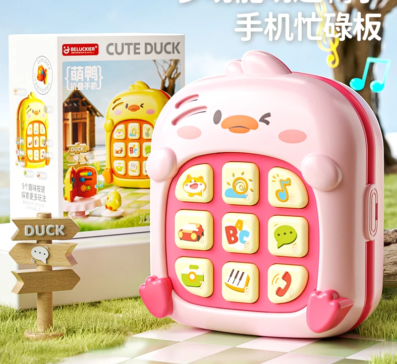 Telefon bimbit yang berwarna kuning