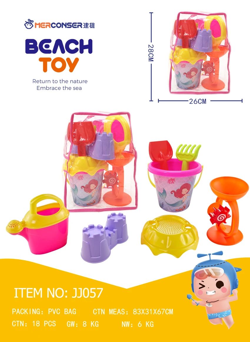 Set 7 buah barel pasir