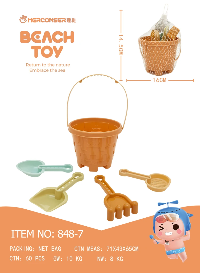 5 set ember pasir pantai