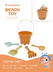 5 set ember pasir pantai