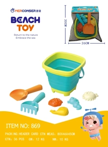 Set 7 pcs lipat barel set 7 pcs lipat barel set 7 pcs lipat barel set 7 pcs lipat barel set