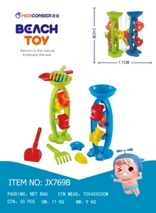 ชุดนาฬิกาทราย 5 ชิ้น