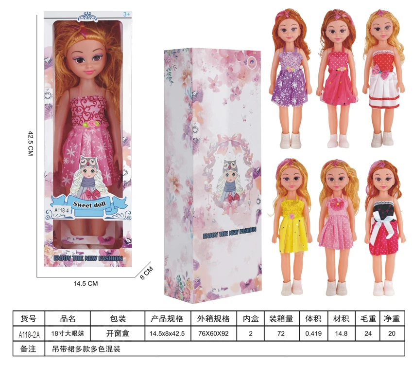 18-inch big eye girl doll