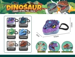 Realistic Bite Finger Q-version Pull Back Dinosaur Car Head with Keychain - Tyrannosaurus Rex