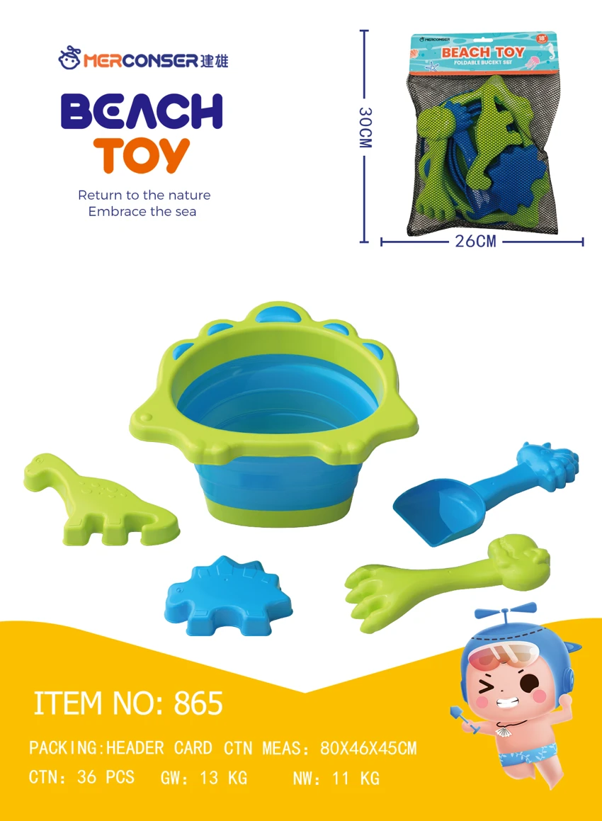 5 - piece set Dinosaur Lipat Barrel
