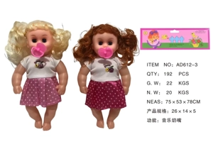Anak perempuan 12 inci kaki melengkung
