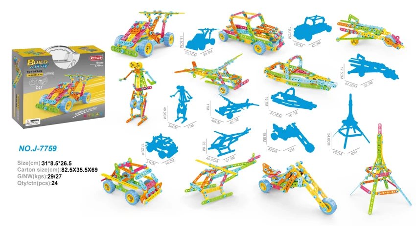 Self-assembly Educational Building Blocks (179pcs) 10-in-1