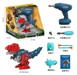 5 Styles Mixed Display Box: 5-in-1 Combinable Disassemble Dinosaur Robot, DIY Electric Screwdriver with Ejector and Suction Cup Bullets