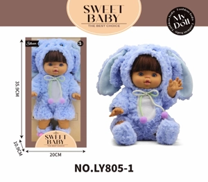 Set Boneka Hewan 12 Inch Set Boneka Hewan 12 Inch