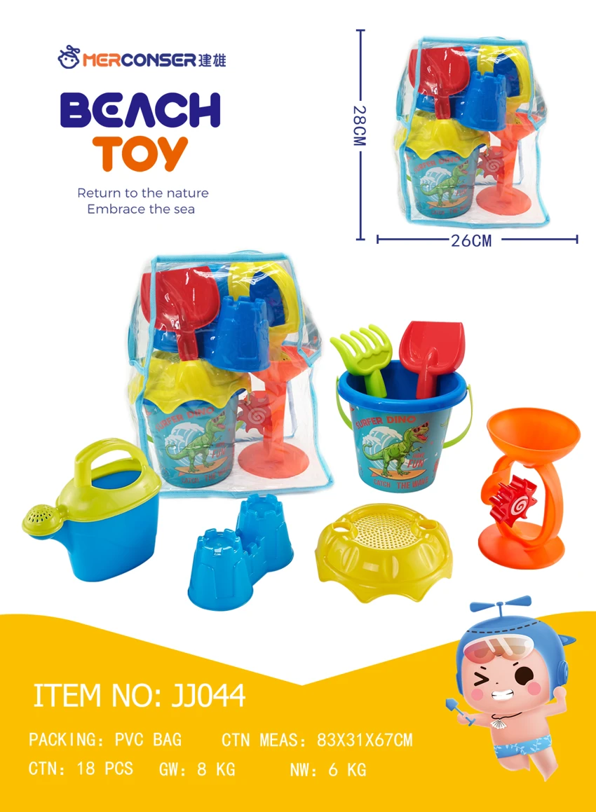 7 Set Set Perahu Pantai