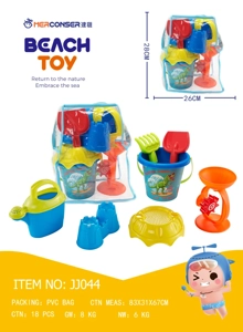 7 Set Set Perahu Pantai