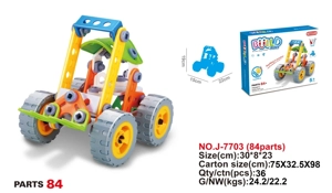 Disassembly Building Blocks (84PCS)