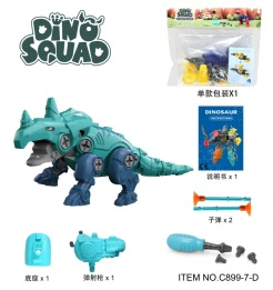 Paket: 5IN1 integrasi transformasi transformasi DIY teka-teki pembongkaran pemasangan telur dinosaur pemutar skru alat pemasangan unicorn catapult senjata boleh dilancarkan