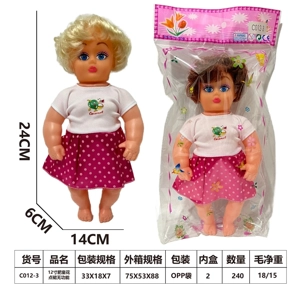 12-inch bent leg painted eye girl doll
