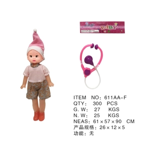 11 inci dengan tudung