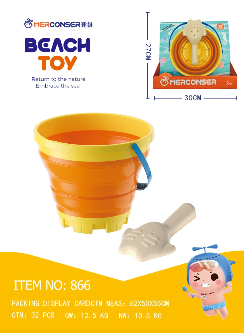 2 set tong lipat