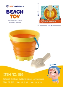 2 set tong lipat