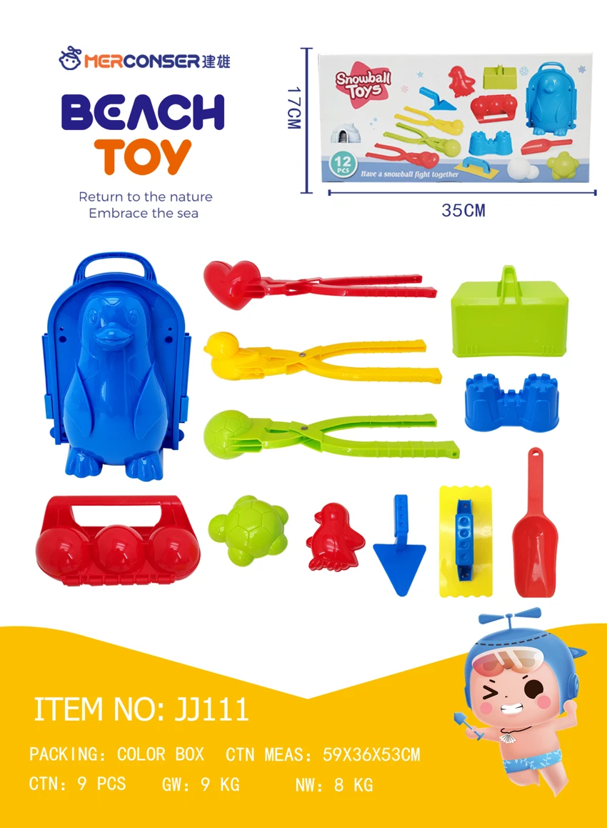12 Pcs Ball Clamp Set