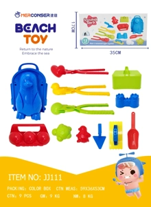 12 Pcs Ball Clamp Set