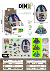 Simulasi adegan telur dinosaur