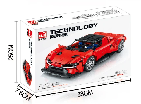 Ferrari (E-commerce) (E-commerce) (E-commerce) (E-commerce)