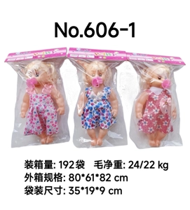 6-inch Multi-joint Doll, Mixed Colors