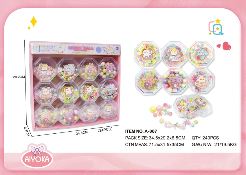 ลูกปัดที่มีสีสัน (หกแบบผสม)