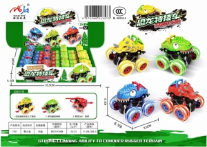 12 Zhuang Inersia Dinosaur Stunts Car 12 Zhuang Inersia Dinosaur Stunts Car