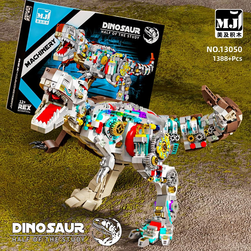 Mekanikal T-Rex
