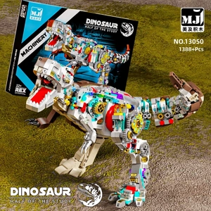 Mekanikal T-Rex