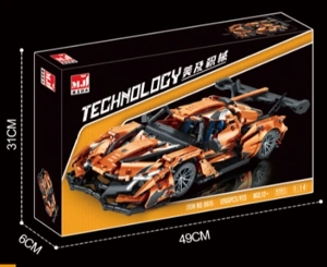 Orange Electroplated Apollo (E-commerce Version)
