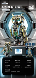 Mechanical Owl
