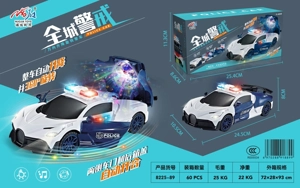 Electric Lifting Rotating Sound & Light Universal Police Car