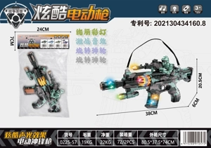 Mechanism Vibration Rotating Magazine Sound & Light Electric Gun