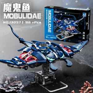 Mechanical Manta Ray