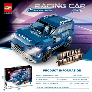 287PCS Latest Racing Car Series Building Blocks - Mystic Shadow Runner (Color box with exquisite UV and gold stamping finish), English packaging box